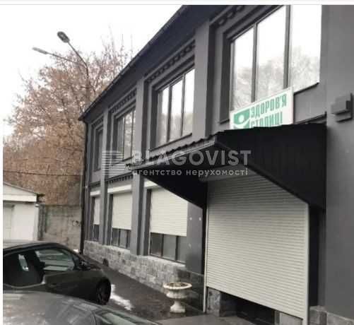 Без%! Продаж Ексклюзивної  Будівлі на Шовковичній ! 490 кВ.м.! 400кВт