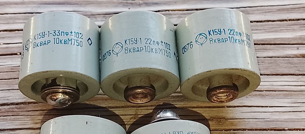 Конденсатор К15У-1 22пф 33пф 6кв 10кв