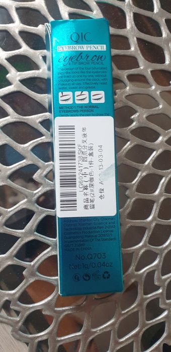 Kredka do brwi dark brown