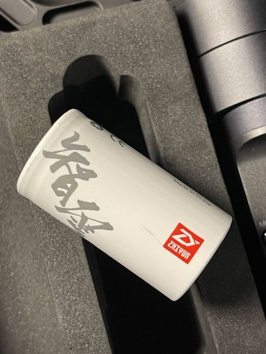 Gimbal Zhiyun Crane Plus