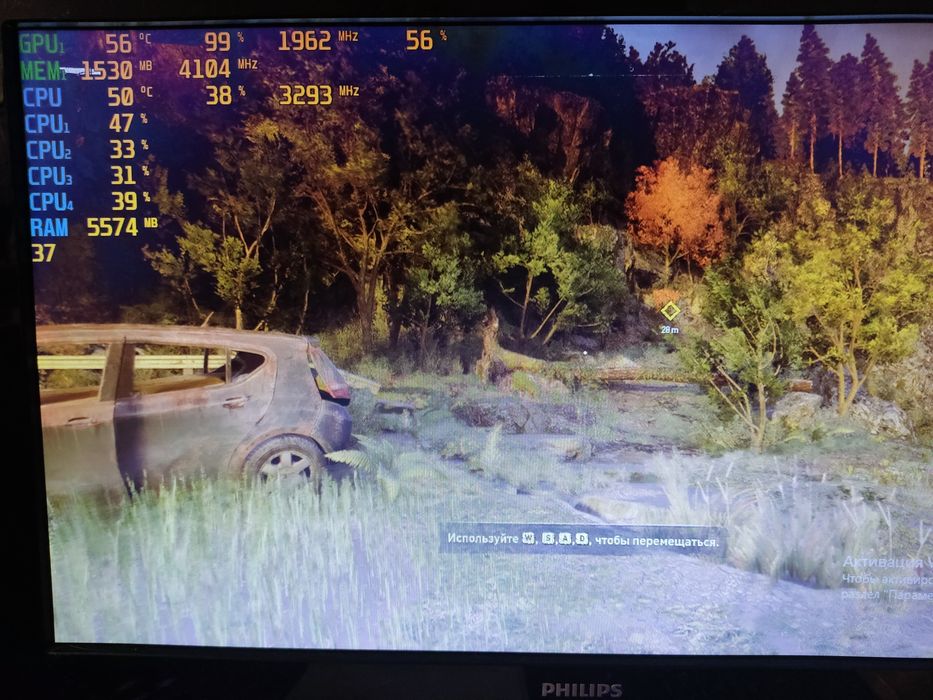 Бюджетний ігровий комп'ютер, і5, 8 ГБ озу, відеокарта 6 ГБ.