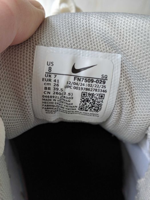Мужские кроссовки Nike P-6000 | Чоловічі кросівки | 41-45