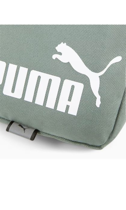 Сумка Puma Academy Portable