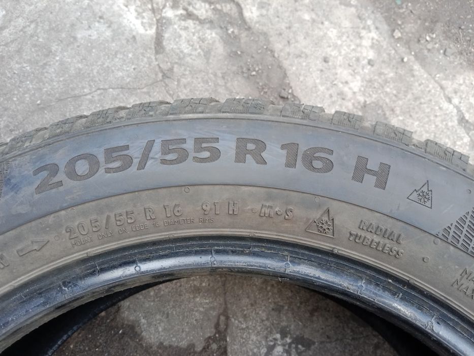 Шини всесезонні пара 205/55-R16