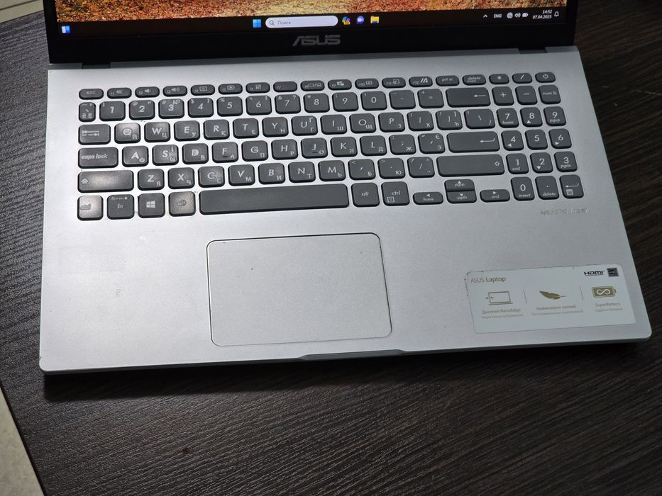 Отличный Asus X509l Core i5-8250u mx250