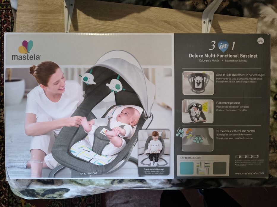 Заколисувальний центр новий!