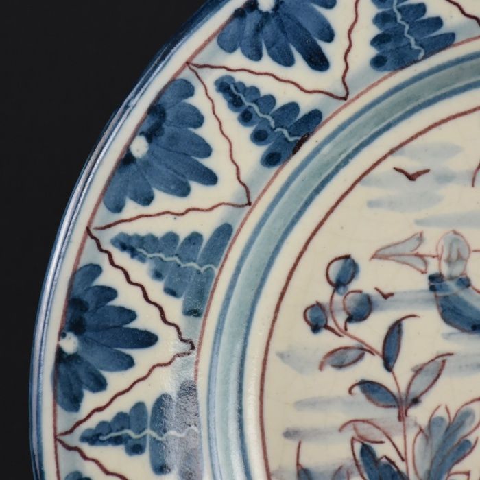 Prato em Faiança Fábrica de Sant'Anna, ano 1979