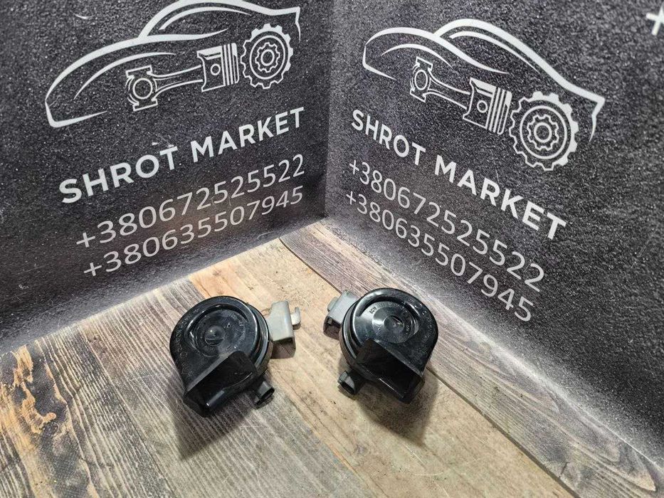 Звуковий сигнал клаксон гудок Ford Mustang Mach-E  LJ9T13801BA / LJ9T13802BA