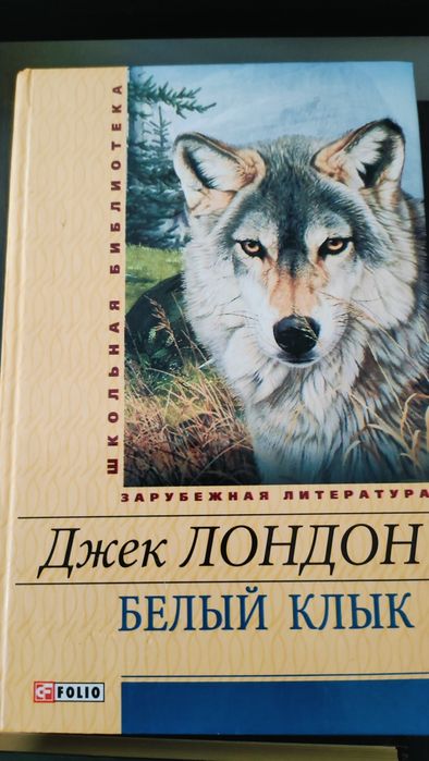 Интересные книги