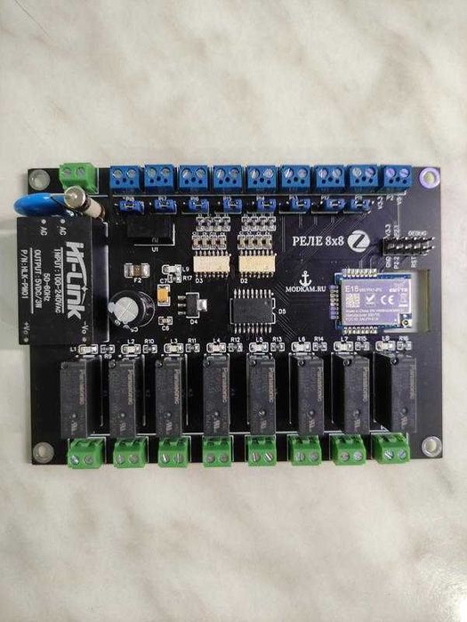 Zigbee Реле на 8 каналов с сухими контактами