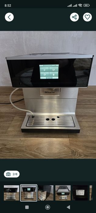 Кавомашина Miele 7550