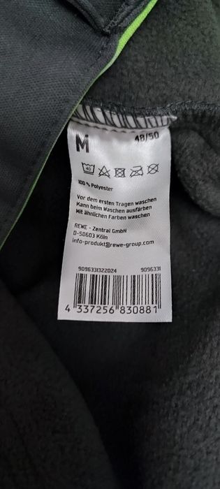 Штани, брюки робочі, спецодяг Purework