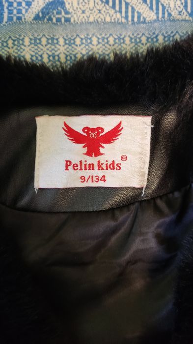 Продам жилетку для модници