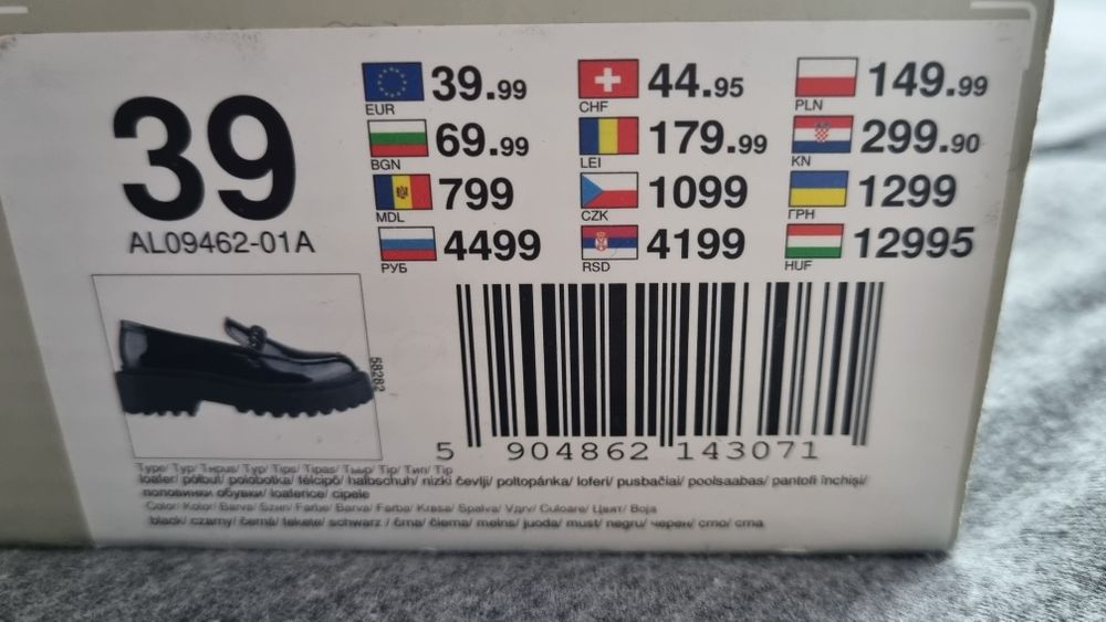 Buty damskie Jenny Fairy, rozm.39