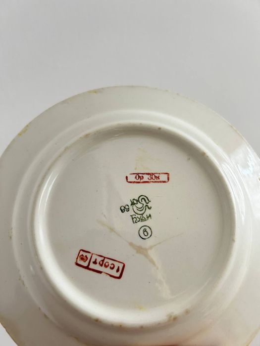 Тарілки давні камяний брід , буди