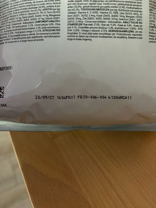 Корм для котів Royal Canin Sensitivity control 1,5 кг