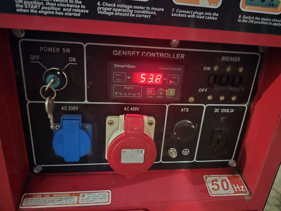 Продається генератор 10 кв