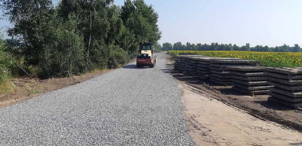 Строительство дорог
