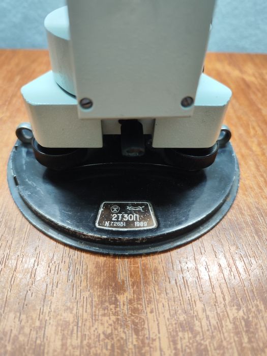 ТЕРМІНОВО! Теодолит 2Т30П 1989 року у відмінному стані