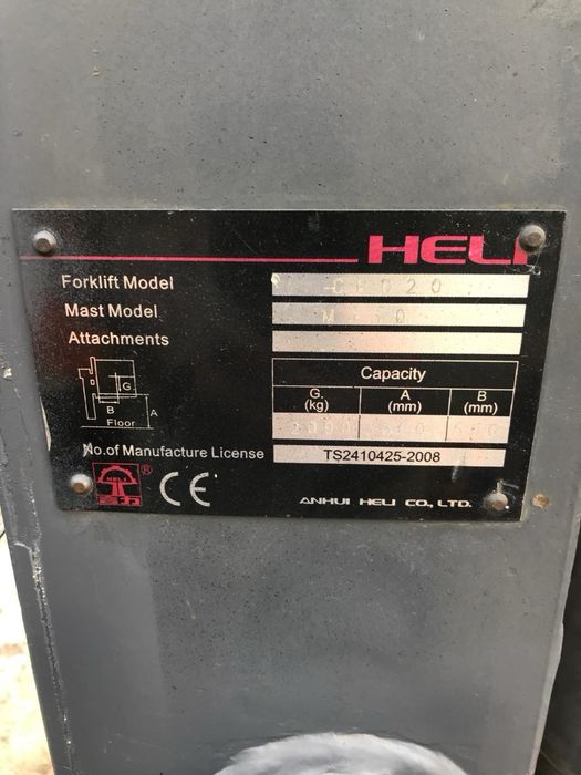 Електро навантажувач Heli, погрузчик, електропогрузчик | toyota still