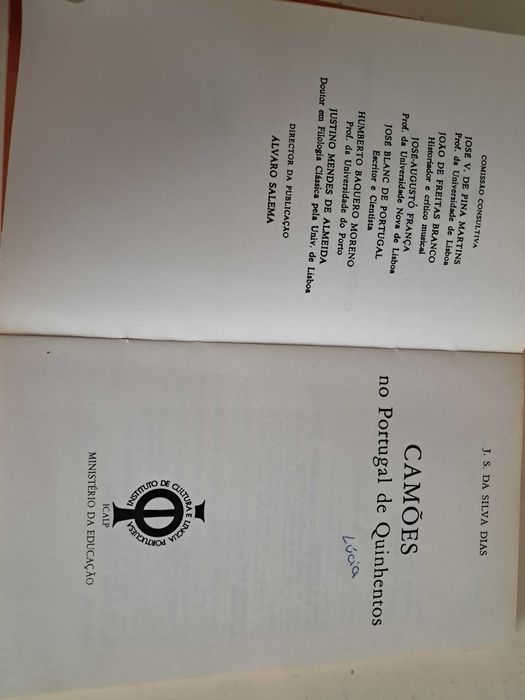 Camões no Portugal de Quinhentos
