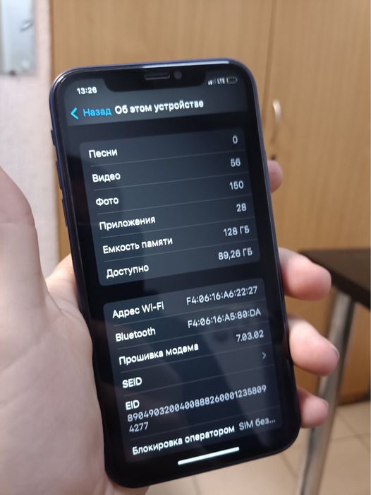 Iphone XR 128 gb / корпус Iphone 17 PRO