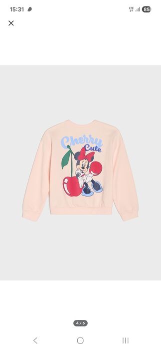 Bluza 140 dla dziewczynie