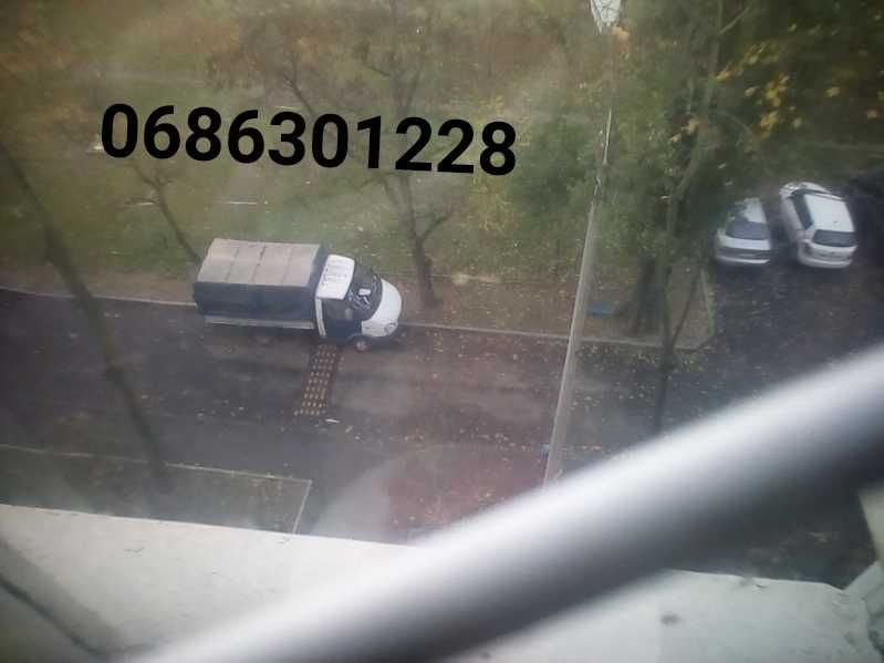 Продам,доставлю в мешках песок,щебень,глину,отсев,цемент,землю.