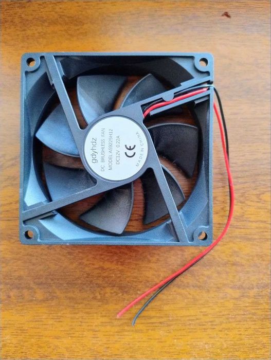 Вентилятор gdyhdz 9225SH12
