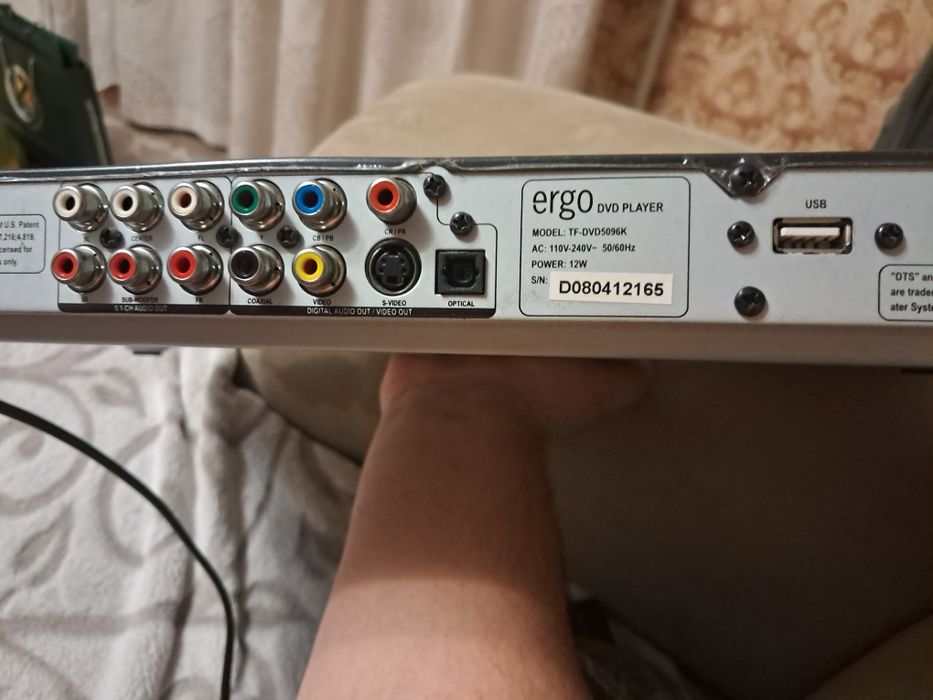 DVD-плеєр ERGO TF-DVD5096K