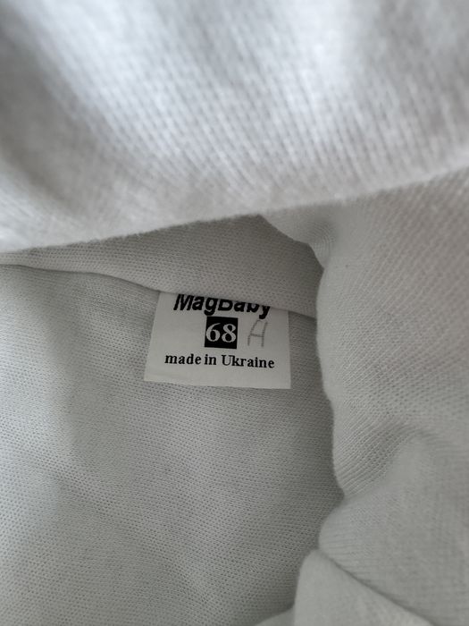 Комбінезон Mag baby демі 68 розмір magbaby демісезон тепла зима
