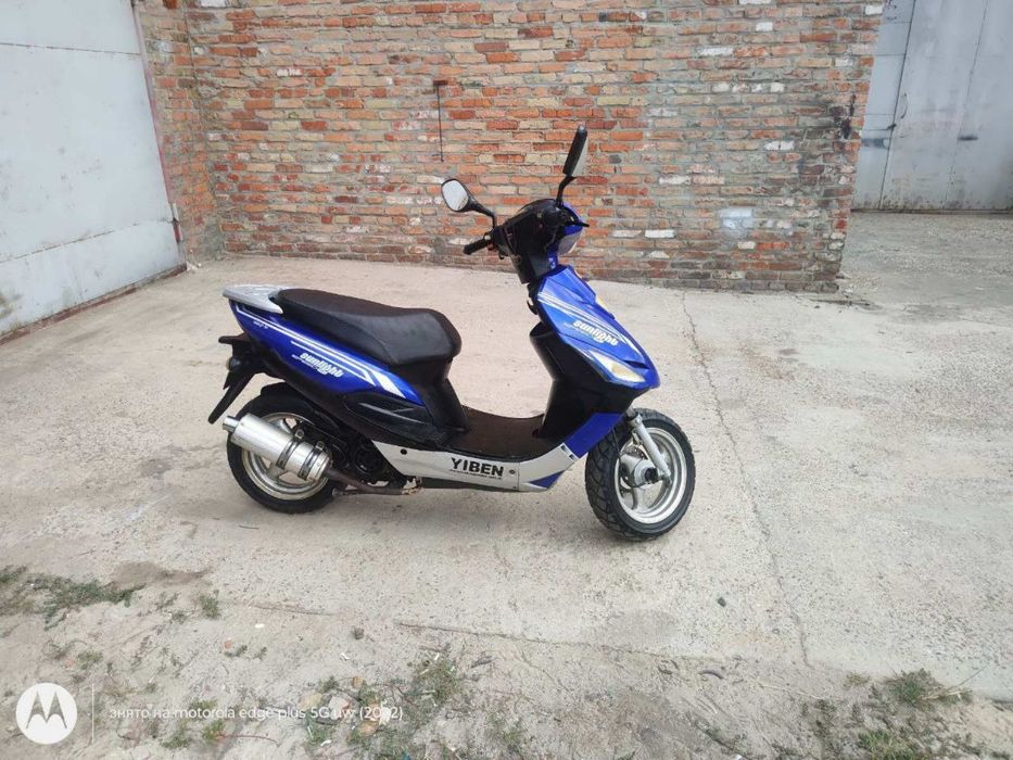 Yiben 50cc 4такта