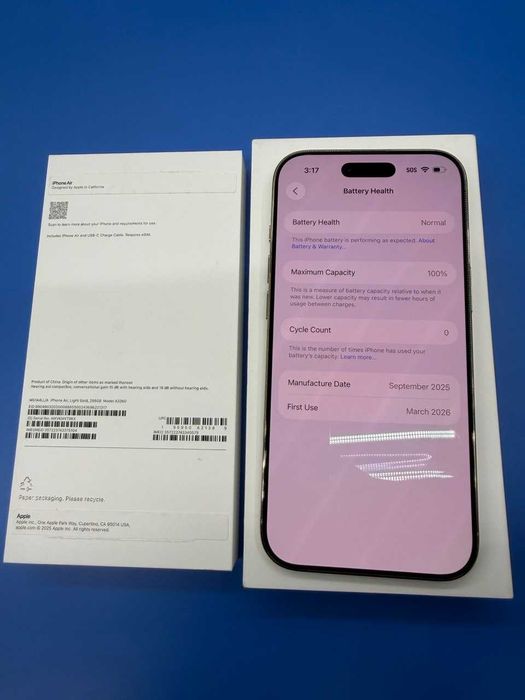Iphone Air 256 під R-SIM