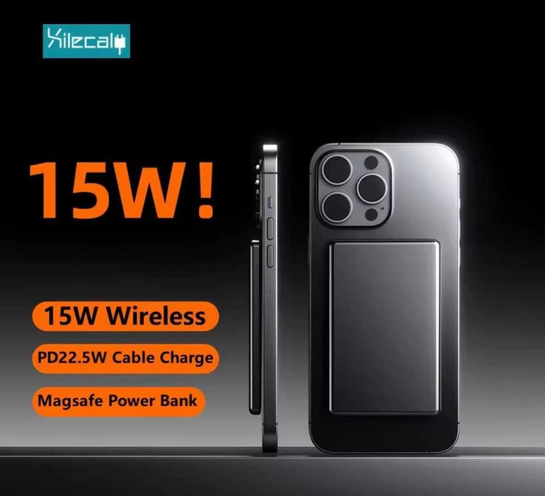 5000mAh PD20W Magnetic Magsafe 15W Power Bank.(XILECALY)