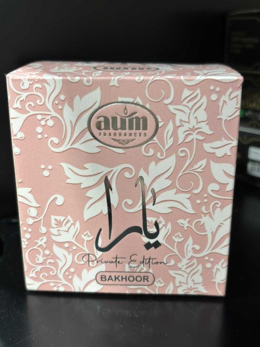 Bakhoor Yara - Aroma Dubai inspirado no Perfume Viral