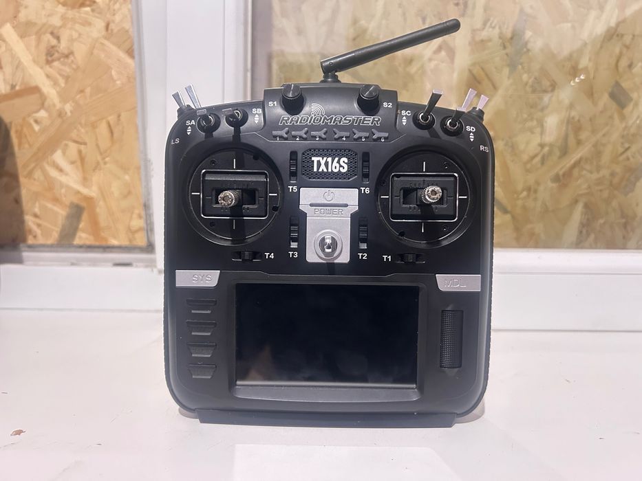 RadioMaster TX16S MKII ELRS
