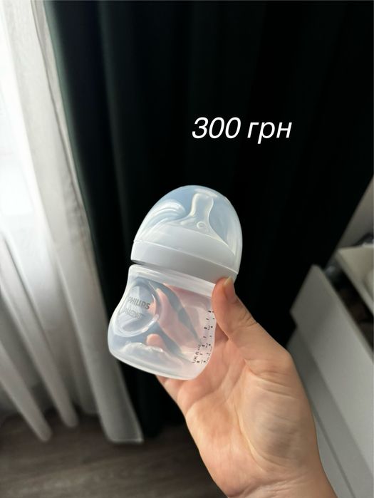 Пляшечки для годування