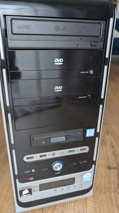 komputer stacjonarny - proc intel, 100% sprawny, bez HDD