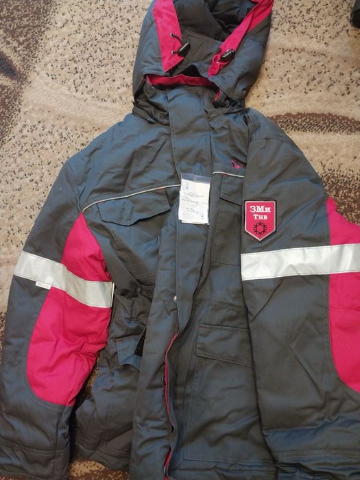 Зимова спец форма