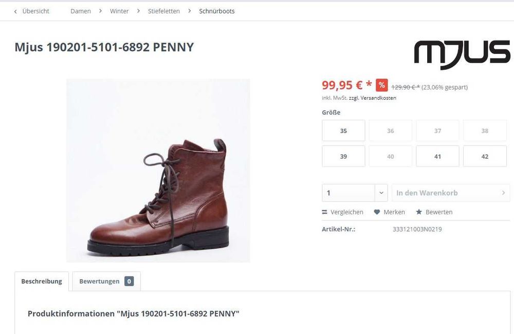 Кожаные ботинки MJUS 190201 бордовые Италия 36р. 23 см.