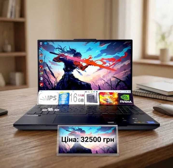 Ω 150+Ноутбуківℹ️ ASUS TUF FX507Z‼️15,6" FullHD IPS 144Hz‼️Intel Core i5 12500H‼️RTX 3050 4Gb/SSD 1000Gb/RAM 16 Gb/Traid-in/Розтрочка ОНЛАЙН МОНО