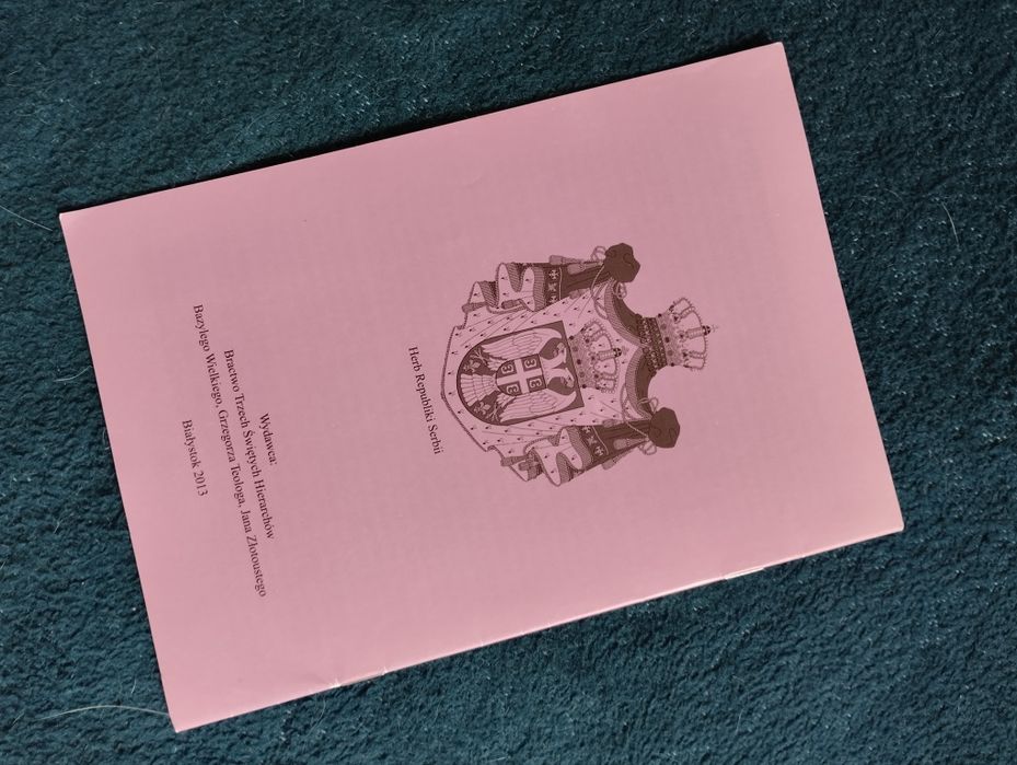 Droga krzyżowa Cerkwi Serbskiej