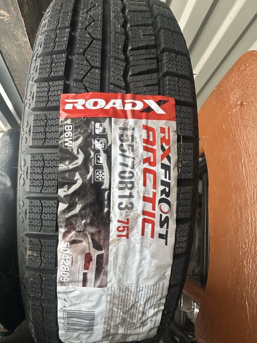Шини легкові 155/70r13