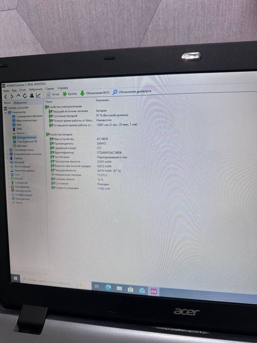 Ноутбук Acer E5-771-390U