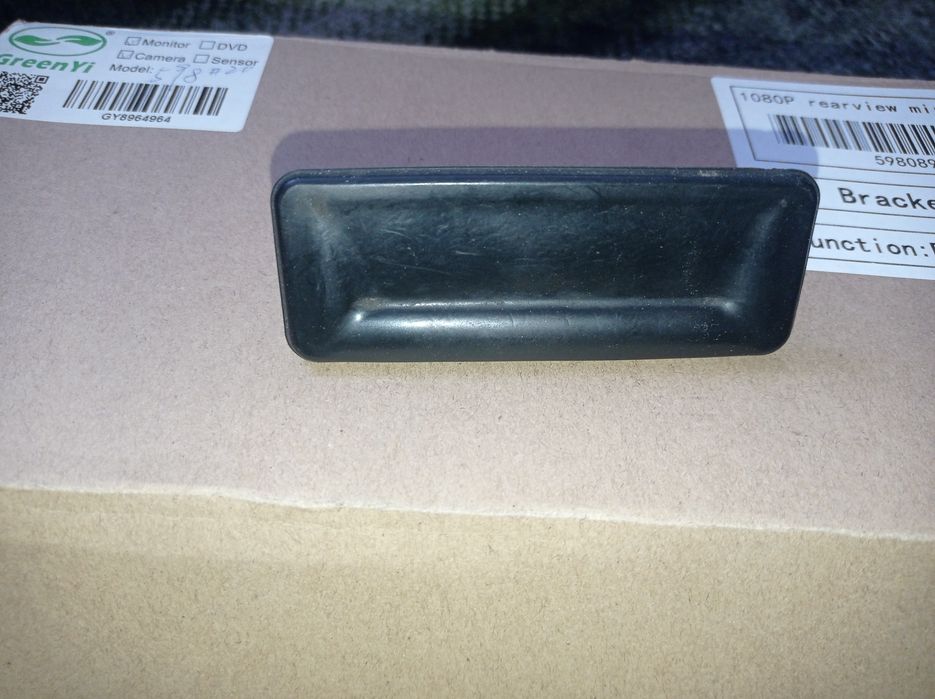 Кнопка ручка відкривання багажника