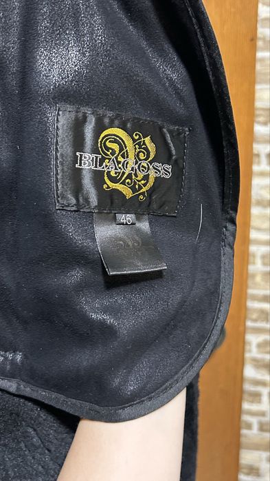 Дублянка довга жіноча зимова