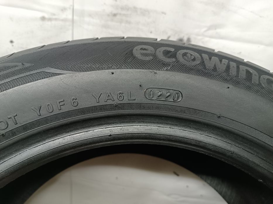 Шини резина 185*55 R14 KUMHO