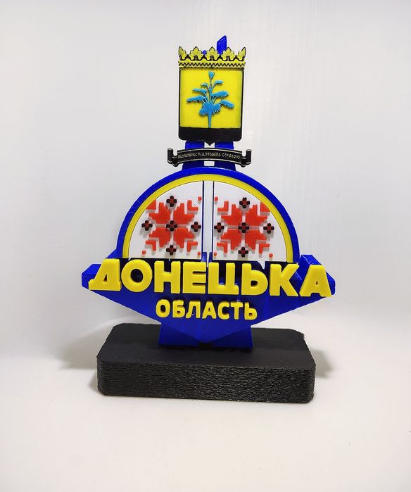 Стела Донецкая область