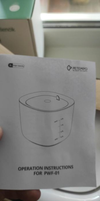 Поїльник для хатніх тварин Petempo Water Fountain PWF-01-Large Capacit