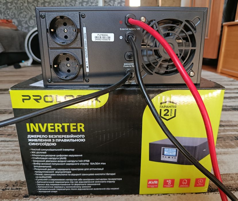 ДБЖ Prologix  PLP800XL